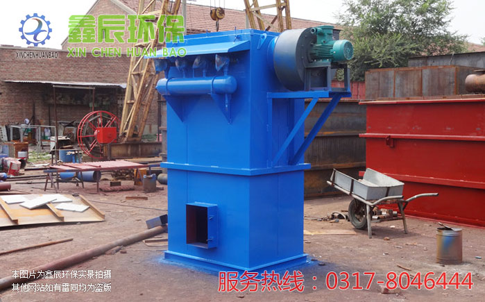 水泥拌合站倉(cāng)頂單機(jī)除塵器