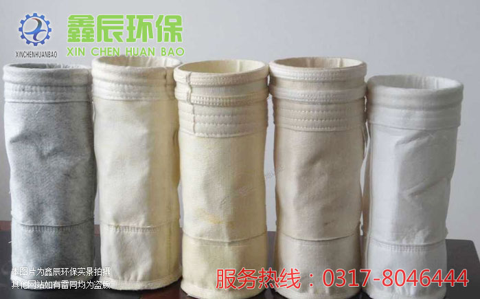 常溫濾袋-拒水防油針刺氈