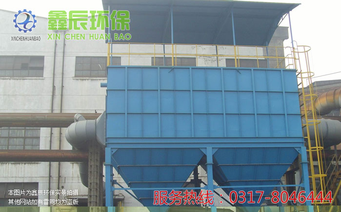 生物質鍋爐布袋除塵器